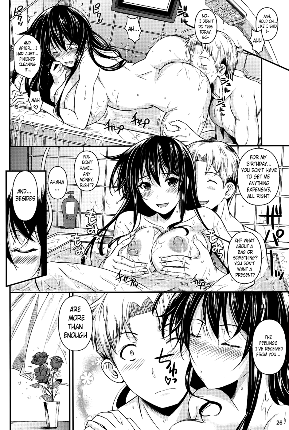 Hentai Manga Comic-Fukuyama-san-Chapter 7-26